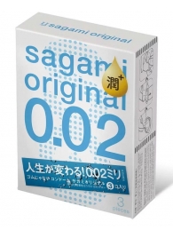 Ультратонкие презервативы Sagami Original 0.02 Extra Lub с увеличенным количеством смазки - 3 шт. - Sagami - купить с доставкой в Сургуте
