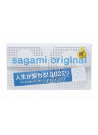 Ультратонкие презервативы Sagami Original 0.02 Extra Lub с увеличенным количеством смазки - 12 шт. - Sagami - купить с доставкой в Сургуте