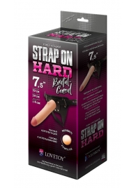Пояс-трусики с насадкой Hard brutal-consul - 19 см. - LOVETOY (А-Полимер) - купить с доставкой в Сургуте