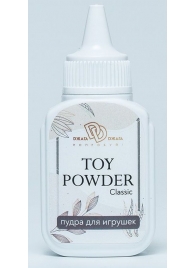 Пудра для игрушек TOY POWDER Classic - 15 гр. - БиоМед - в Сургуте купить с доставкой