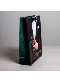 Бумажный пакет «Лучшему!» - 23 х 27 см. - Сима-Ленд - купить с доставкой в Сургуте