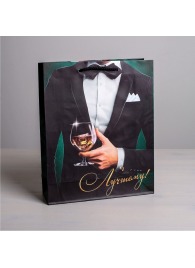 Бумажный пакет «Лучшему!» - 23 х 27 см. - Сима-Ленд - купить с доставкой в Сургуте