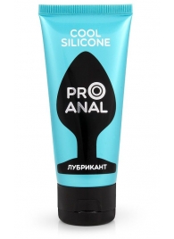 Водно-силиконовый лубрикант ProAnal Cool Silicone - 50 гр. - Биоритм - купить с доставкой в Сургуте