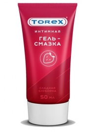 Смазка на водной основе TOREX  Сладкая клубника  - 50 мл. - Torex - купить с доставкой в Сургуте