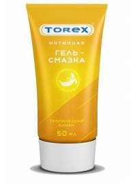 Смазка на водной основе TOREX  Тропический банан  - 50 мл. - Torex - купить с доставкой в Сургуте