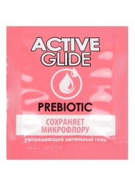 Лубрикант на водной основе Active Glide с пребиотиком - 3 гр. - Биоритм - купить с доставкой в Сургуте