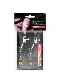 Оригинальные зажимы на соски с желтыми шариками - Notabu - купить с доставкой в Сургуте