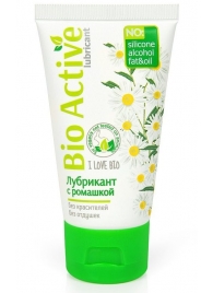 Гель-лубрикант на водной основе Bio Active - 50 гр. - Биоритм - купить с доставкой в Сургуте