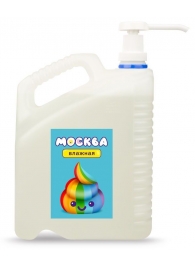 Канистра увлажняющей смазки на водной основе  Москва Влажная  - 5 л. - Москва - купить с доставкой в Сургуте
