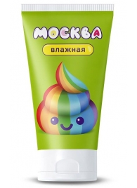 Увлажняющая смазка на водной основе  Москва Влажная  - 50 мл. - Москва - купить с доставкой в Сургуте