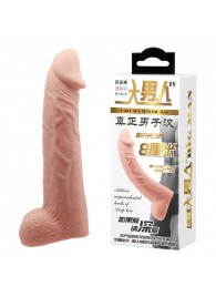 Телесная реалистичная насадка-удлинитель на пенис - 21 см. - Baile - в Сургуте купить с доставкой