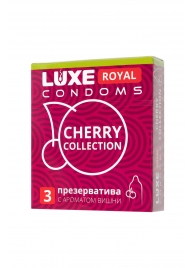 Презервативы с ароматом вишни LUXE Royal Cherry Collection - 3 шт. - Luxe - купить с доставкой в Сургуте