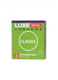 Гладкие презервативы LUXE Royal Classic - 3 шт. - Luxe - купить с доставкой в Сургуте