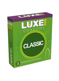 Гладкие презервативы LUXE Royal Classic - 3 шт. - Luxe - купить с доставкой в Сургуте