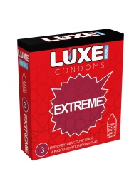 Текстурированные презервативы LUXE Royal Extreme - 3 шт. - Luxe - купить с доставкой в Сургуте