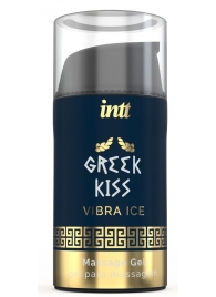 Стимулирующий гель для расслабления ануса Greek Kiss - 15 мл. - INTT - купить с доставкой в Сургуте