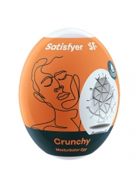 Мастурбатор-яйцо Satisfyer Crunchy Mini Masturbator - Satisfyer - в Сургуте купить с доставкой