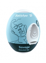 Мастурбатор-яйцо Satisfyer Savage Mini Masturbator - Satisfyer - в Сургуте купить с доставкой