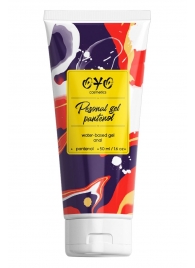 Анальная смазка на водной основе OYO Personal Gel Pantenol - 50 мл. - OYO - купить с доставкой в Сургуте