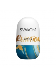 Мастурбатор Hedy X Reaction Mini Masturbator - Svakom - в Сургуте купить с доставкой