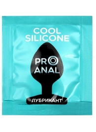 Анальный водно-силиконовый гель-лубрикант Silicon Love Cool - 3 гр. - Биоритм - купить с доставкой в Сургуте