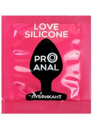 Водно-силиконовый гель-лубрикант Silicon Love Surprise - 3 гр. - Биоритм - купить с доставкой в Сургуте