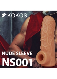 Телесная открытая насадка-реалистик с подхватом мошонки Nude Sleeve M - 12 см. - KOKOS - в Сургуте купить с доставкой