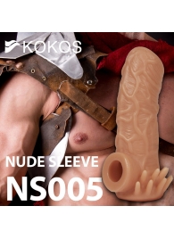 Телесная насадка с усиками и открытой головкой Nude Sleeve L - 14 см. - KOKOS - в Сургуте купить с доставкой