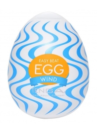 Мастурбатор-яйцо WIND - Tenga - в Сургуте купить с доставкой