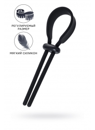 Черное эрекционное лассо на пенис Keb - A-toys - в Сургуте купить с доставкой