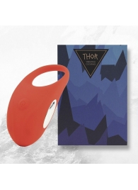 Красное кольцо с вибрацией Thor Cockring - FeelzToys - в Сургуте купить с доставкой