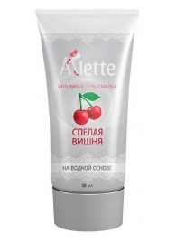 Интимная гель-смазка на водной основе Arlette  Спелая вишня  - 50 мл. - Arlette - купить с доставкой в Сургуте