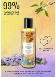Массажное масло Pleasure Lab Hypnotic с ароматом сандала, нероли и пачули - 100 мл. - Pleasure Lab - купить с доставкой в Сургуте