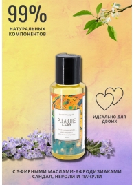 Массажное масло Pleasure Lab Hypnotic с ароматом сандала, нероли и пачули - 50 мл. - Pleasure Lab - купить с доставкой в Сургуте