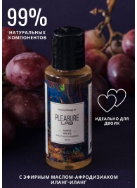 Массажное масло Pleasure Lab Relaxing с ароматом винограда и инжира - 50 мл. - Pleasure Lab - купить с доставкой в Сургуте