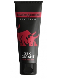 Возбуждающий крем для мужчин Sex Gigant - 80 мл. - Миагра - купить с доставкой в Сургуте