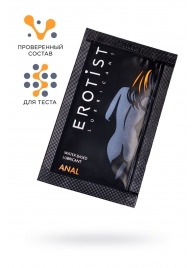Пробник лубриканта на водной основе Erotist Anal - 4 мл. - Erotist Lubricants - купить с доставкой в Сургуте