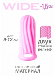 Розовый фаллоудлинитель Homme Wide - 11 см. - Lola Games - в Сургуте купить с доставкой