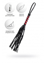 Черно-красный флоггер Anonymo - 45 см. - ToyFa - купить с доставкой в Сургуте