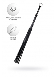 Черный флоггер Anonymo - 64 см. - ToyFa - купить с доставкой в Сургуте
