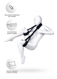 Черные кожаные стропы для фиксации Anonymo - ToyFa - купить с доставкой в Сургуте