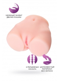 Мастурбатор-полуторс Brigitte - ToyFa - в Сургуте купить с доставкой