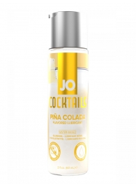 Вкусовой лубрикант на водной основе JO Cocktails Pina Colada - 60 мл. - System JO - купить с доставкой в Сургуте