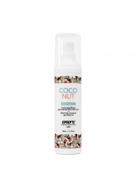 Разогревающее массажное масло с ароматом кокоса Gourmet Coconut - 50 мл. - Exsens - купить с доставкой в Сургуте