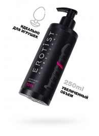 Лубрикант на водной основе Erotist Toys для использования с игрушками - 250 мл. - Erotist Lubricants - купить с доставкой в Сургуте