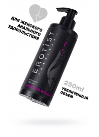 Женский анальный лубрикант на водной основе Erotist Anal For Women - 250 мл. - Erotist Lubricants - купить с доставкой в Сургуте