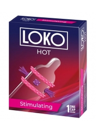 Стимулирующая насадка на пенис LOKO HOT с возбуждающим эффектом - Sitabella - в Сургуте купить с доставкой