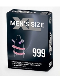 Стимулирующая насадка на пенис MEN SIZE 999 - Sitabella - в Сургуте купить с доставкой