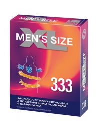 Стимулирующая насадка на пенис MEN SIZE 333 - Sitabella - в Сургуте купить с доставкой