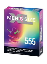 Стимулирующая насадка на пенис MEN SIZE 555 - Sitabella - в Сургуте купить с доставкой